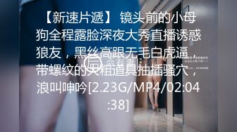 勉强合宿で关西弁の可爱い讲师に童贞の仆だけこっそり嗫かれながらめちゃくちゃ抜かれまくった夏の思い出 桃园怜奈