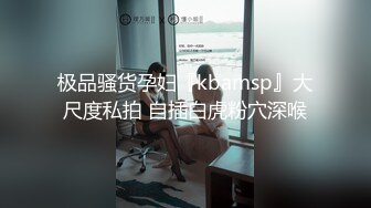 [MP4/ 584M] 极品黑丝美腿模特 背着男友出轨被打鸡巴爆操 穿开档黑丝诱惑拉满 太敏感一高潮就浑身颤抖