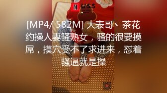 [MP4/ 397M] 漂亮妹子吃鸡啪啪&nbsp;&nbsp;被多毛哥无套输出 稀毛鲍鱼粉嫩