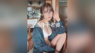 【Bimilstory】美模Nara Could you sign off on this 露点写真