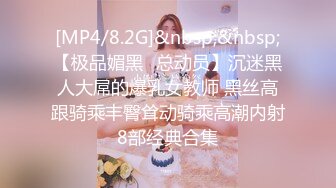 [MP4/ 210M] 甜言蜜语诱骗小嫩妹子足交啪啪，没想到脚上功夫这么一流，无毛粉穴还超嫩