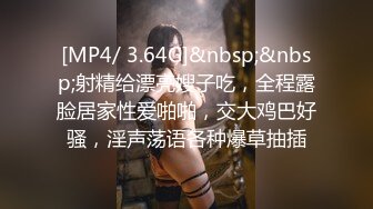 【吃葡萄不吐葡萄皮】大叔找熟女技师服务，脱下裤子打飞机，撩起裙子拔下内裤，摸摸搞搞69姿势口交.