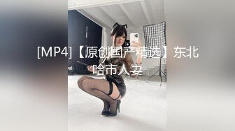 帅小伙2800元约了位刚新婚的美少妇,说：没事出来做,逼也爽了,钱也赚了