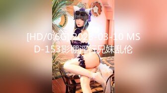 -外围女神猎杀者『91斯文禽兽』高人气淫乱4P 穿华伦天奴的超美嫩模