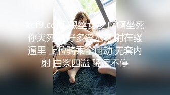 胖嘟嘟小妖- yoshi- 圣诞小麋鹿，干净仙女棒，撸一发射出纯净的液体 喝吗