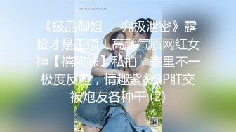 超级巨无霸-  风韵少妇、配上这顶级诱惑的喷血巨乳，真的好想把鸡巴插到她的胸里 乳交！