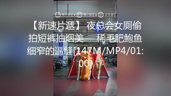 STP18755 女主播旺仔牛逼糖一起探花双飞啪啪，情趣装口交舔弄上位骑坐猛操淫语调情