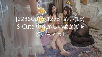 [ATID-507] 女子●生 恥じらいの脱糞9