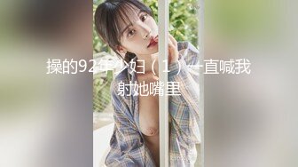 【韩国三级】甜蜜的性爱 Sweet Sex 2017