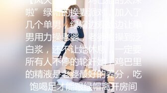 加班（偷拍）公司里的美女同事：下班后的小美女必须尿一泡再走