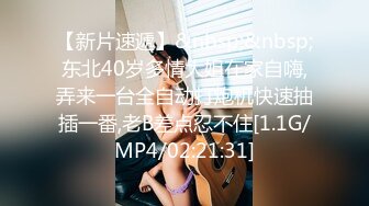 [2DF2] 00后嫩妹子啪啪，直接开操抬腿侧入上位骑乘翘屁股猛操[MP4/93.4MB][BT种子]