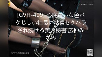 [MP4/ 1.82G] 黑衣白嫩性感女神小姐姐 上衣不脱下面脱光光 销魂美景顶不住啊 丰腴滑嫩极品大屁股夹紧鸡巴套弄好爽水印