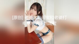 XKG-104 白允儿 COS女模的性爱拍摄 星空无限传媒