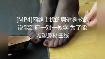 美貌与乳房成正比，无比饱满的巨乳御姐、胸摇一摇地震山崩，爱死啦！