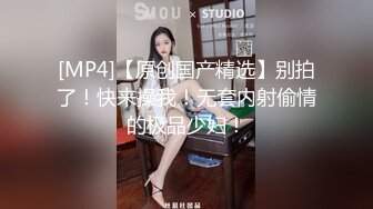 超漂亮小騷妹自慰給我看 露臉精彩