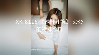 性感御姐女王【Eve】你的颜骑女王已上线，揪着头发狠狠的坐在你脸上，把淫水全给吞了 (1)