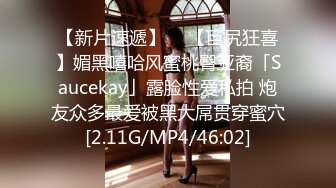 [MP4]STP29938 國產AV 愛豆傳媒 ID5223 溫泉館風騷人妻欠人插 羽芮(壞壞) VIP0600