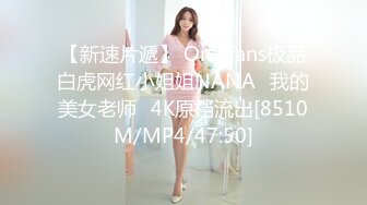 ⚫️⚫️万人在线追踪互动女神泄密！推特OF极品大奶网红nparinpp福利私拍，露出道具自嗨啪啪，形象全无非常反差