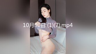 【麻豆传媒】 MD-0216《反差淫女初登场》吃着他人肉棒 叫给男友听-楚梦舒