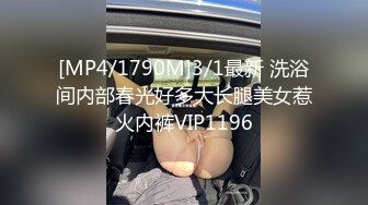 家庭教師が巨乳受験生にした事の全記録 隠撮カメラFILE 愛乃まほろ