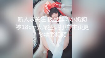 -麻豆传媒MD0088爱情迷魂计花心男子的情色陷阱