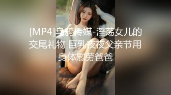 女友在大学时给他找单男爽一下