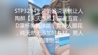 【AI换脸视频】蒋欣 胡同公主为您服务