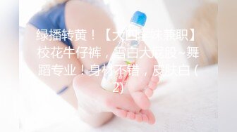 PMC-350 姚宛儿 美艳御姐教我怎么操 肉棒插入实弹啪啪啪 蜜桃影像传媒