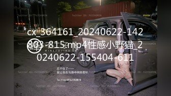 [MP4/ 7.14G]&nbsp;&nbsp; 婴儿肥极品美妞被两大汉3P爆操6小时不停轮流输出，双屌抽脸前后夹击，情趣椅子骑乘各种姿势换操，大屌撑爆小肥穴