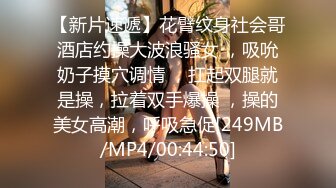 娟子姐姐调教顾客：26°空调永远温暖你38°的弟弟，乳交爆射，女王洗净鲍鱼，任君狂舔！