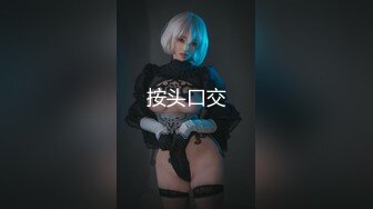 [MP4/1G]2023-11-25【高质量技师】170CM极品女技师，按摩胸推，伸进内裤一顿模穴