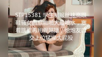 爱欲随风起两男一女顶级巨乳妹3P激情，带着颜值大屁股套弄，前面口交后面扣穴，轮着抽插猛操