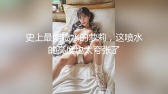 极品网红美女-梦楠私人订制外流