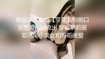 禁止内容激战正酣