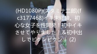 [MP4/481MB]麻豆傳媒 MPG0088 迷奸逆天身材瑜伽老師 蘇念瑾