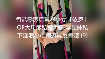 我的女仆哪有这么骚 二次元老婆穿越现实帮我吹-黎娜