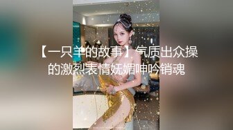 [MP4]极品御姐 大长腿黑丝 骚气逼人 如此强烈攻势下还要自慰下才满足 罕见尤物