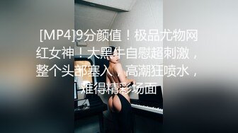 胡子哥事先藏好摄像头 偷拍多角度玩弄美女外围 (1)