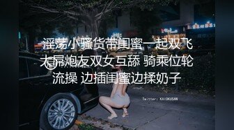 [国产] - 宾馆开房多男草一女[爽]