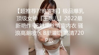 PRED-138 辣妹的追击乘骑位抽插真是太棒了，超棒的乘骑位风俗店 AIKA