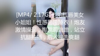 黑漆皮高跟大奶美眉 好大呀 你好会口 你好骚 身材超顶 无毛鲍鱼 双镜视角 双倍享受 内射小粉穴