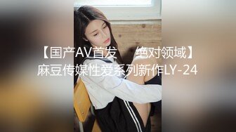 【新片速遞】 ❣️推荐❣️丝袜熟女【优优】私人定制， 肉丝情趣空姐服装，淫语调教，道具自慰，白浆[917M/MP4/00:10:26]