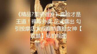 [MP4/ 298M] 女王调教，贱奴吃女神的原味棉袜，每一次现实调教都是新的体验 狗只能越来越贱