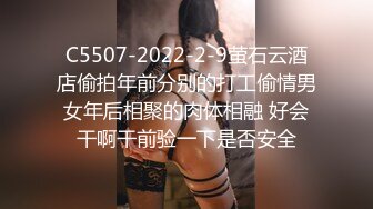 喵四】百元视频 剧情露脸紫薇 露点婚纱剧情紫薇27喵四 婚纱 (6)