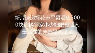 TMW-042-偷看巨乳老师换衣服.却被老师无套教育-娃娃