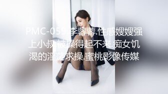 [MP4]开坦克大奶妹啪啪口交舔弄后入大屁股晃动奶子