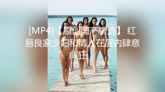 [MP4/ 118M] 老中医SPA养生馆，今天又来了个美臀极品少妇，身材如此极品