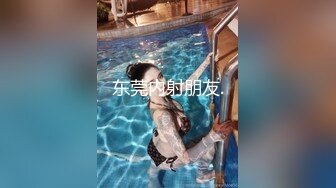 周jojobaby 吊带短裙搭配性感诱人原色丝袜 柔美多姿的身姿妖艳动人[61P/549M]