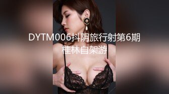 理发店熟女、另开小灶，帮客人打理好发型，拉到一边按摩，口暴打飞机，真牛逼 身材还保养的相当好！