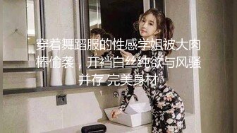 [MP4]新晋实力探花 纹身哥约操外围女神 极品小仙女 身材苗条